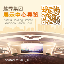 美狮贵宾会集团领导力素质模型